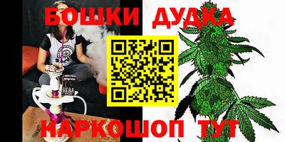 apvp Донецк