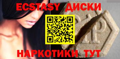 крисы Донской