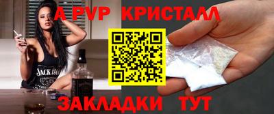 мескалин Дубна