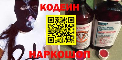 apvp Донецк