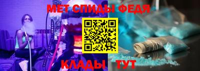 apvp Донецк