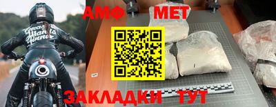 крисы Донской