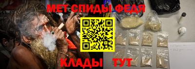 мескалин Дубна
