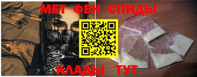 apvp Донецк