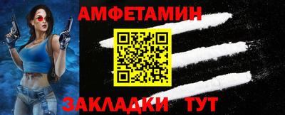крисы Донской