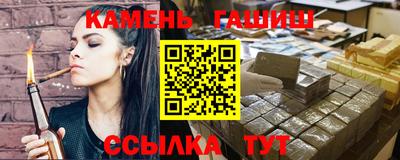 ALPHA-PVP Балахна