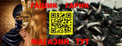 apvp Донецк