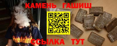 крисы Донской