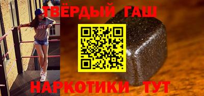 крисы Донской