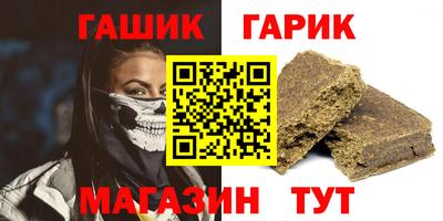 apvp Донецк
