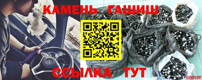 крисы Донской