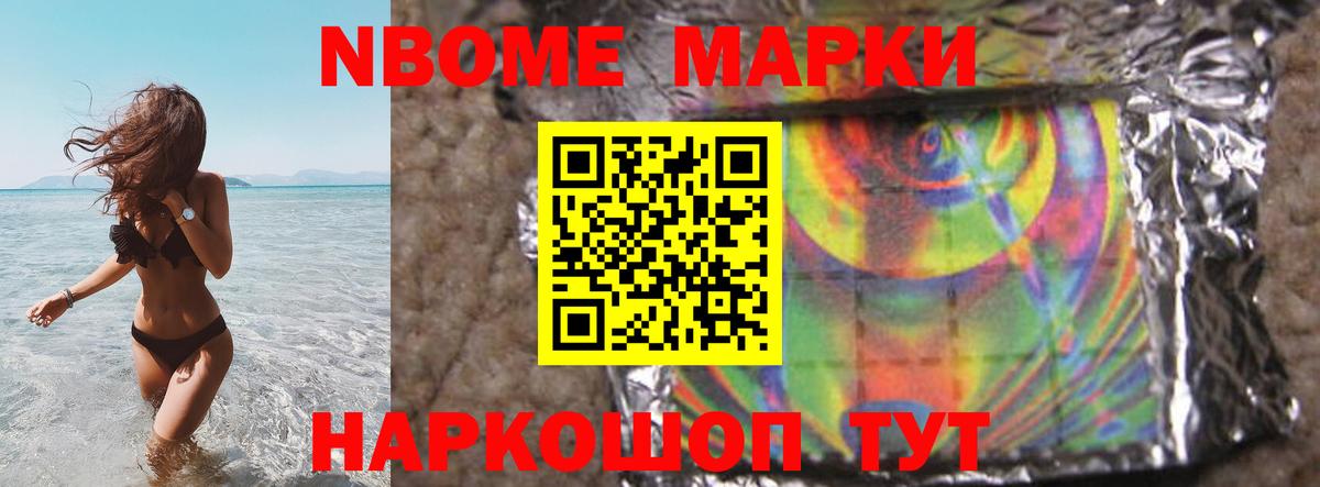 LSD-25 экстази ecstasy Кунгур
