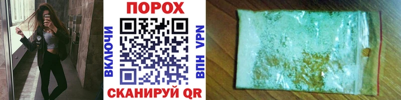 Первитин витя Кунгур