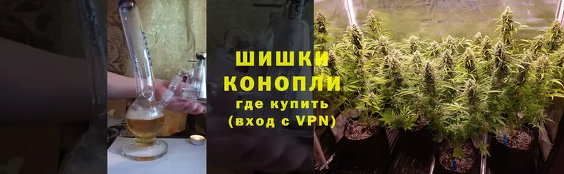 Бошки Шишки LSD WEED  Кунгур 